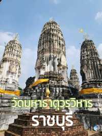วัดพระมหาธาตุ