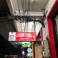 นายต้มต้มเลือดหมู ตลาดเกษตร