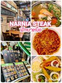 ร้านอาหารอร่อยย่านพัทยาเหนือ