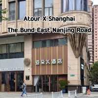 Atour X Shanghai โรงแรมใกล้เดอะบันด์ เซี่ยงไฮ้