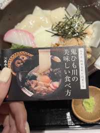 【群馬県】伊香保温泉石段街を散策🧳