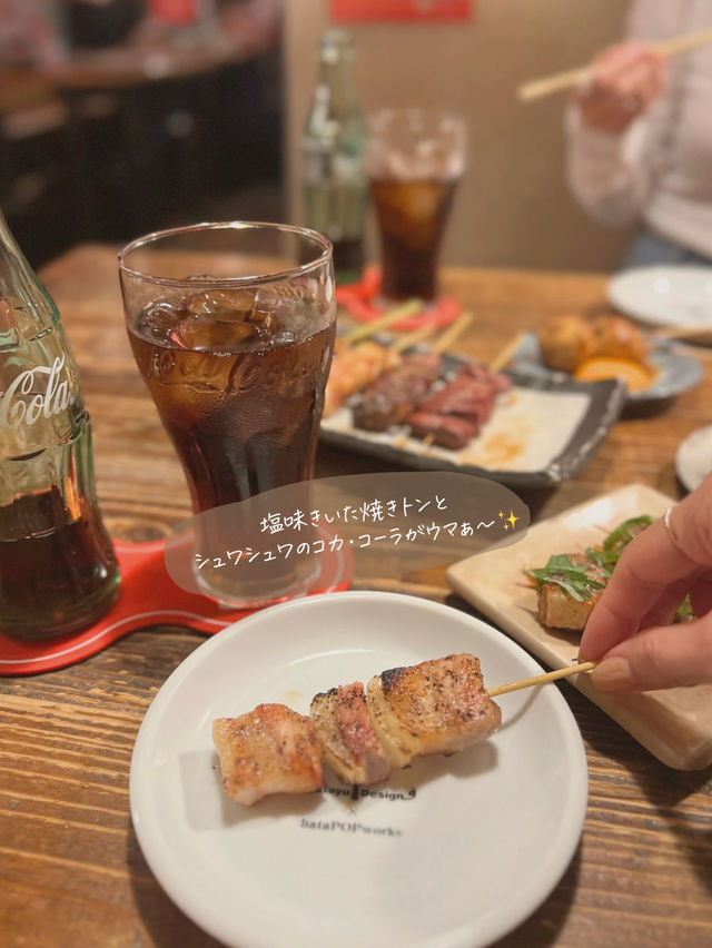 【大阪/梅田】New event! 瓶コーク横丁✨✨