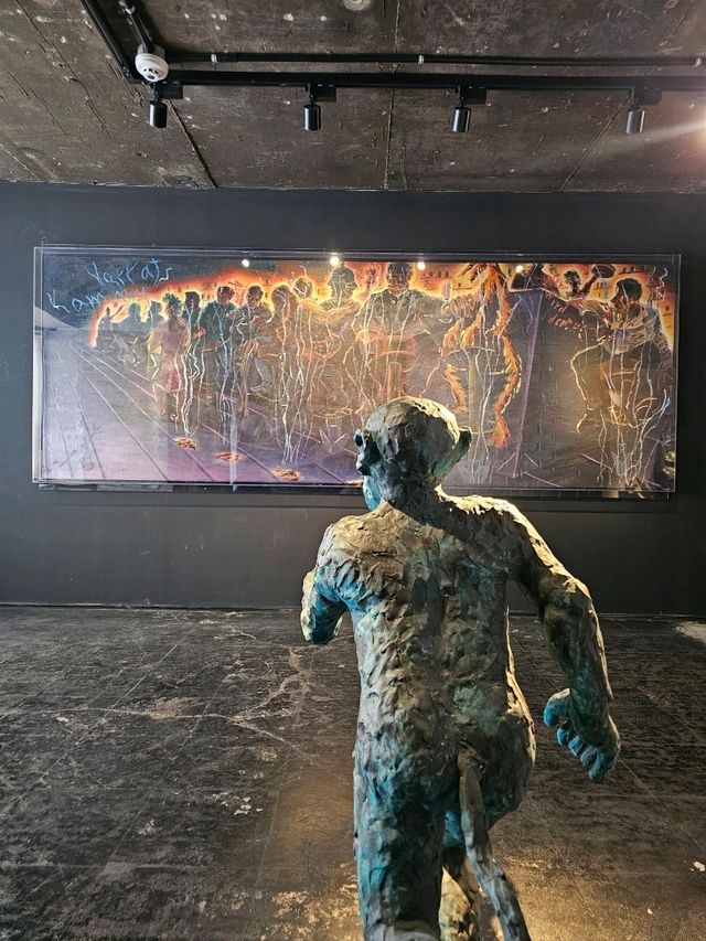 蔦に覆われたソウルの現代アート美術館