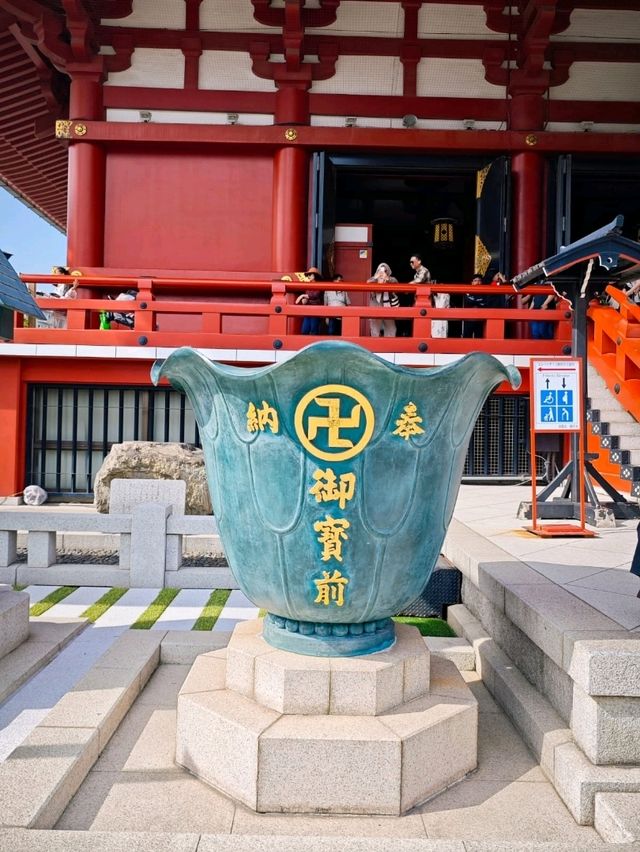 淺草寺