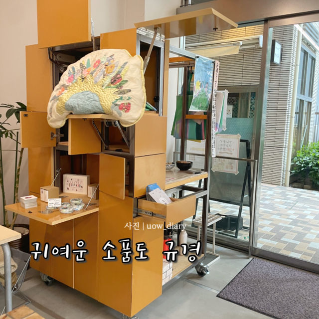 나고야에서 모닝구체험하기 좋은 카페