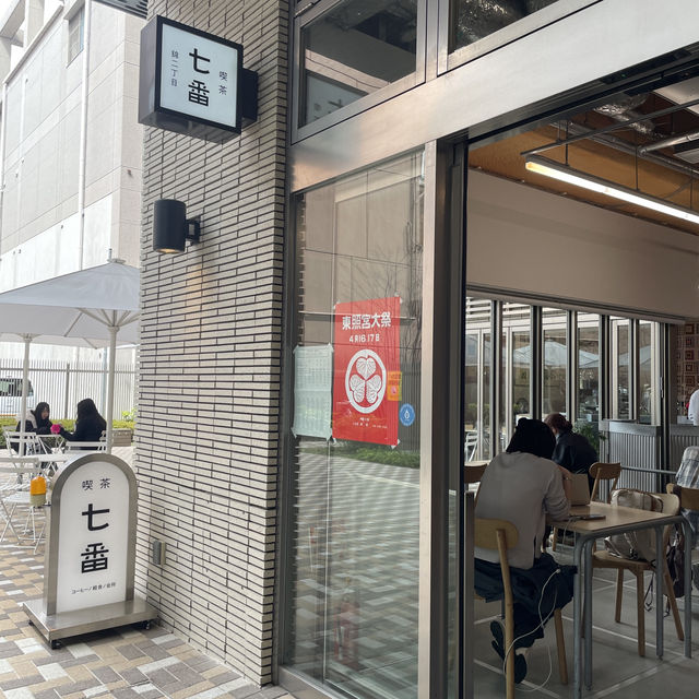 나고야의 독특한 문화, 모닝구 소개☕️☕️☕️🥖