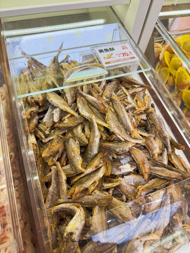 深圳首家！粒上皇新形象店 盛大開業