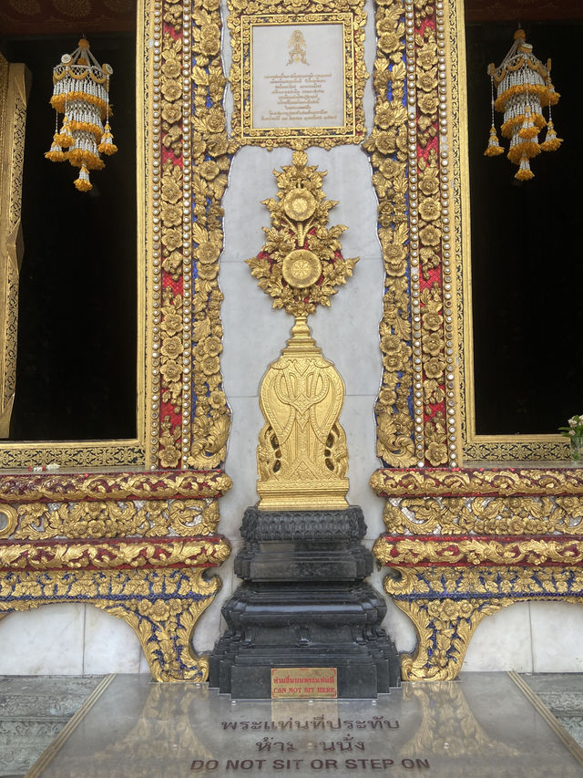 วัดบวรนิเวศวิหาร