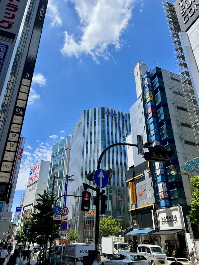 Japan Travel - Tokyo -