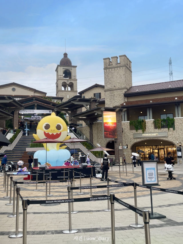 유럽 감성 가득한 부산 쇼핑코스