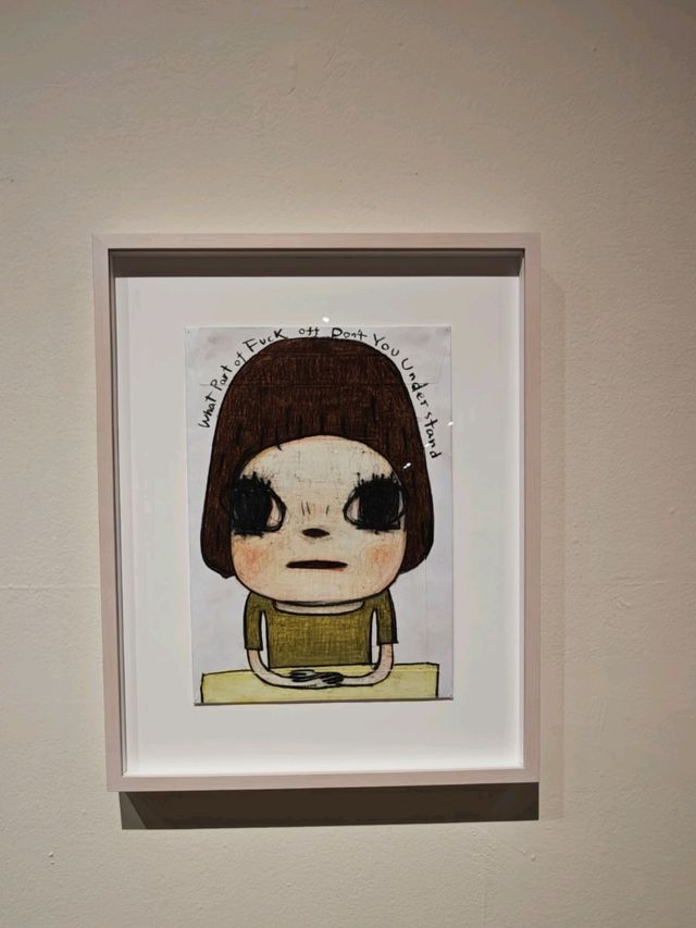 #屏東美術館-屏東縣屏東市 #屏東美術館-屏東縣屏東市