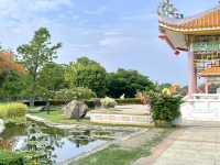 อุทยานสวรรค์ นครสวรรค์