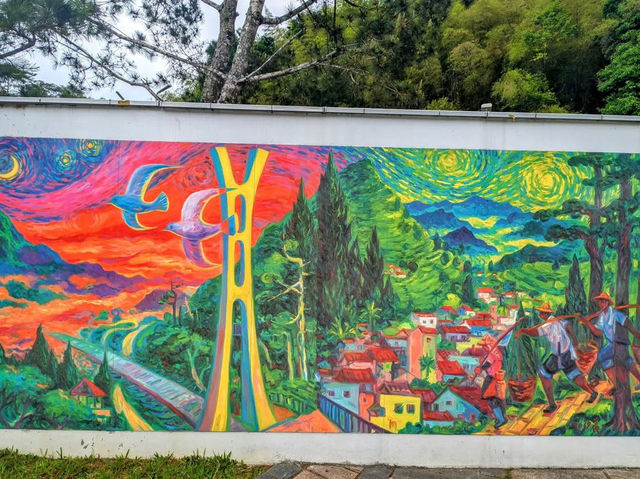 嘉義梅山太平雲梯