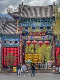 Echoes of the Past: Spring Wanders in Shuhe Ancient Town