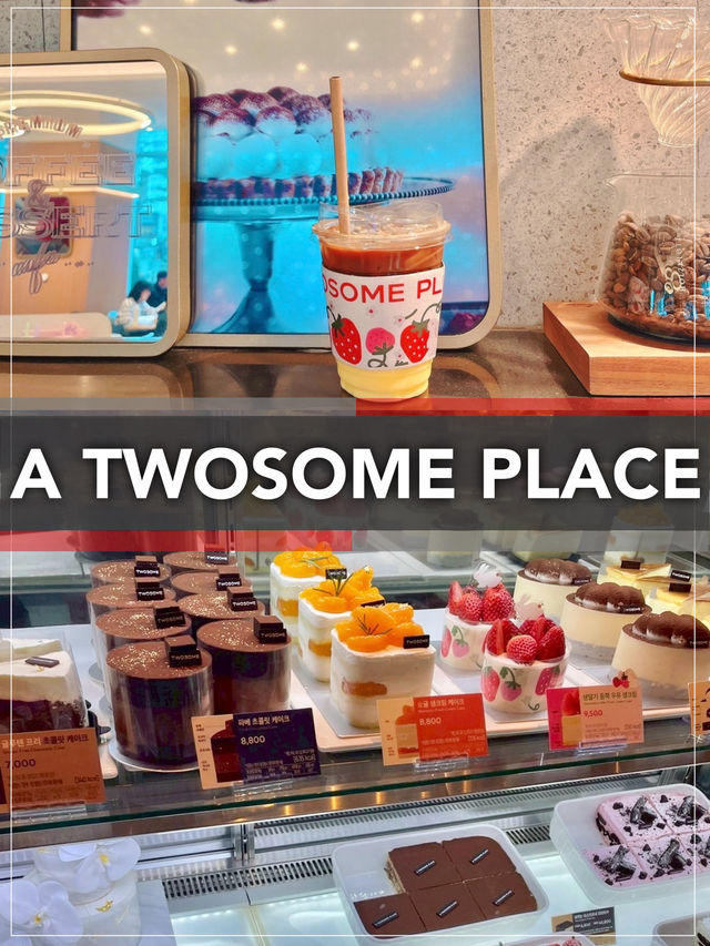 【🇰🇷韓国】人気カフェチェーン！A TWOSOME PLACE（トゥーサムプレイス）☕️✨