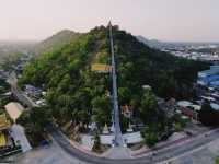 วัดสังกัสรัตนคีรี