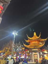 หนานจิง เมืองอุดมประวัติศาสตร์