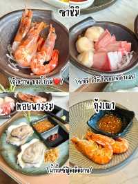 Copper Beyond Buffet สาขา The Sense ปิ่นเกล้า