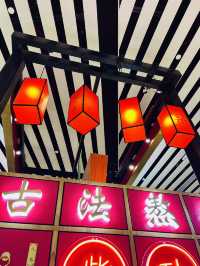 The Roasted Gong Pear at Pavilion Bukit Jalil: A Must-Try Healthy Chinese Beverage 