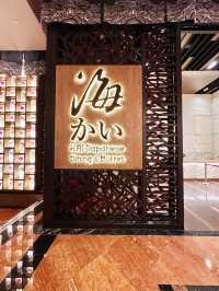A Festive Raya Feast at KAI Japanese Dining & Buffet, Sunway Resort Hotel