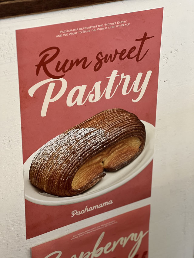 🥖 “진짜 빵과 진짜 감성이 만나는 곳 – 용산 파차마마 베이커리” 