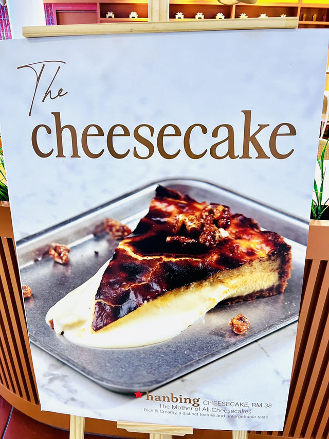 Hanbing IOI City Mall: Must-Visit Dessert Haven