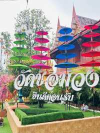 วัดช่อม่วง จังหวัดเพชรบุรี