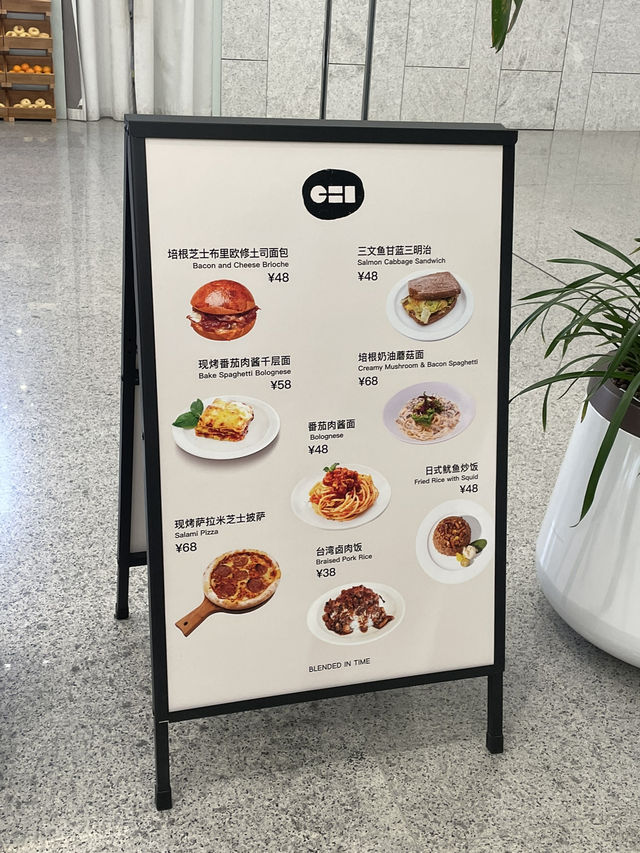 상해 여행 중 비 오는 날에 가기 좋은 <상해박물관>