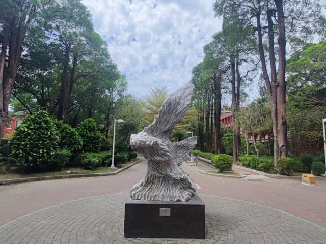 #國立成功大學-台南市東區