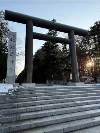 BEAUTIFUL PARK.