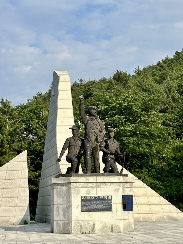 가족 나들이나 밀리터리 덕후에게 추천하는 강릉 명소
