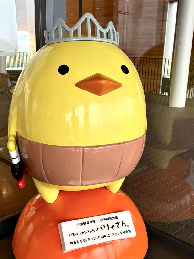 A Day of Art & Scenic Views in Imabari – Even in the Rain