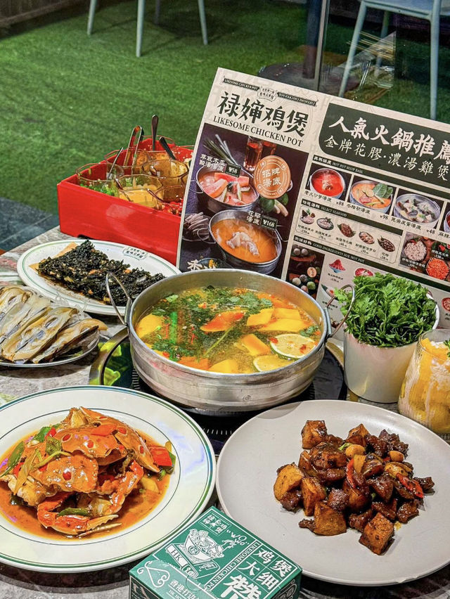 深圳｜祿嬸雞煲