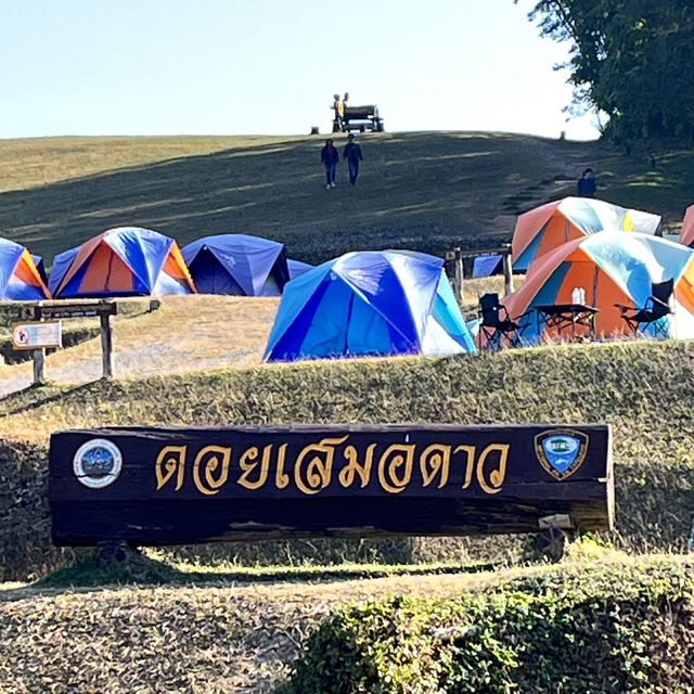 🌟 “Slow Life ไกลเมืองที่ดอยเสมอดาว” 🌄