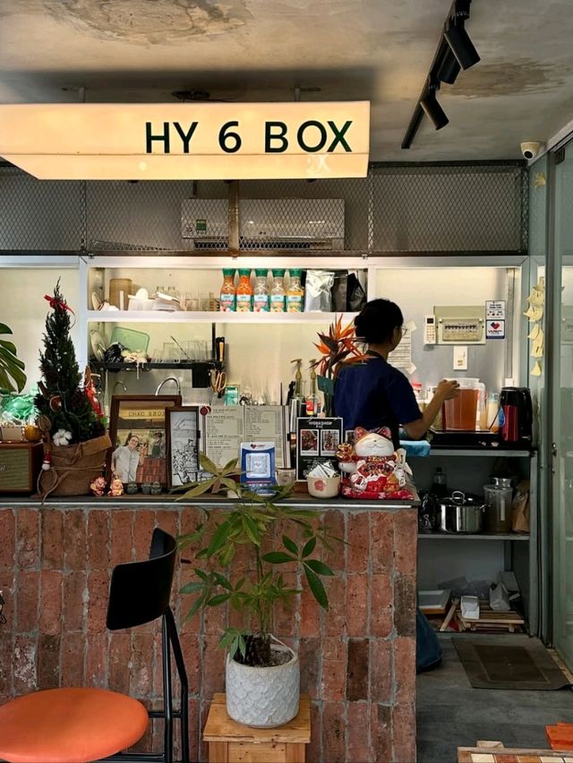 Six Box Tea & Coffee
