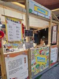 端午節遊走古董歷史之村莊
