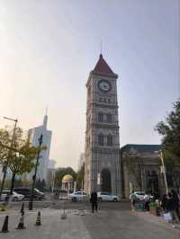 Tianjin 