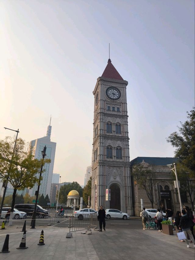 Tianjin 