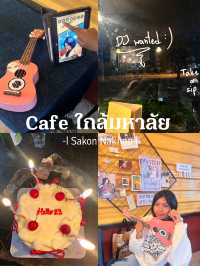 Cafe yellow ใกล้ม.เกษตรสกล
