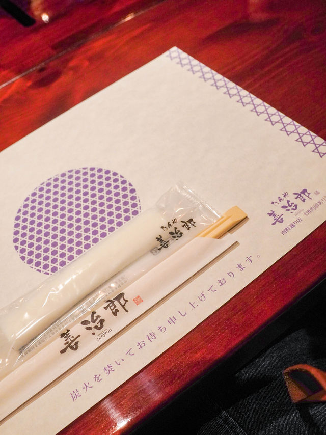 仙台美食｜炭火鹽燒牛舌