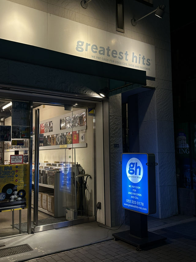 Greatest Hits (グレイテスト・ヒッツ)🎧🎵🎶