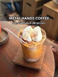 Metal hands coffee