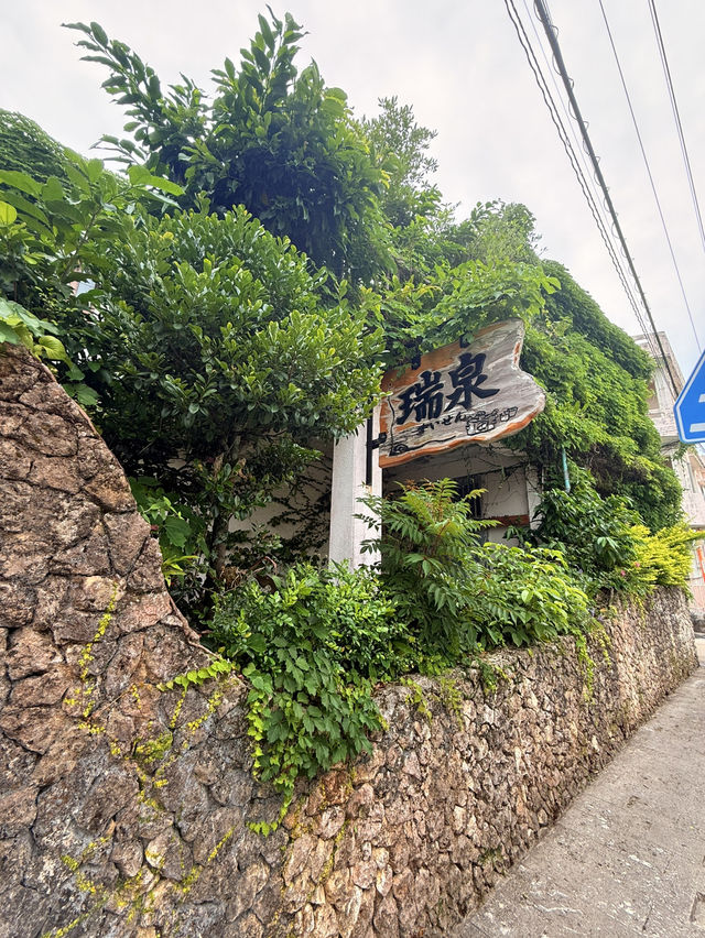 沖繩｜到瑞泉酒造看泡盛在沖繩發展歷史 還能試飲新品