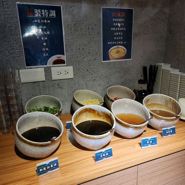 台北 麻辣鍋推薦
