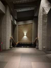 Tokyo National Museum
