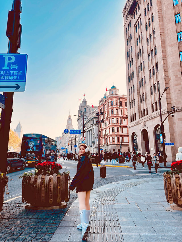 วัวกระทิง (The Bund)