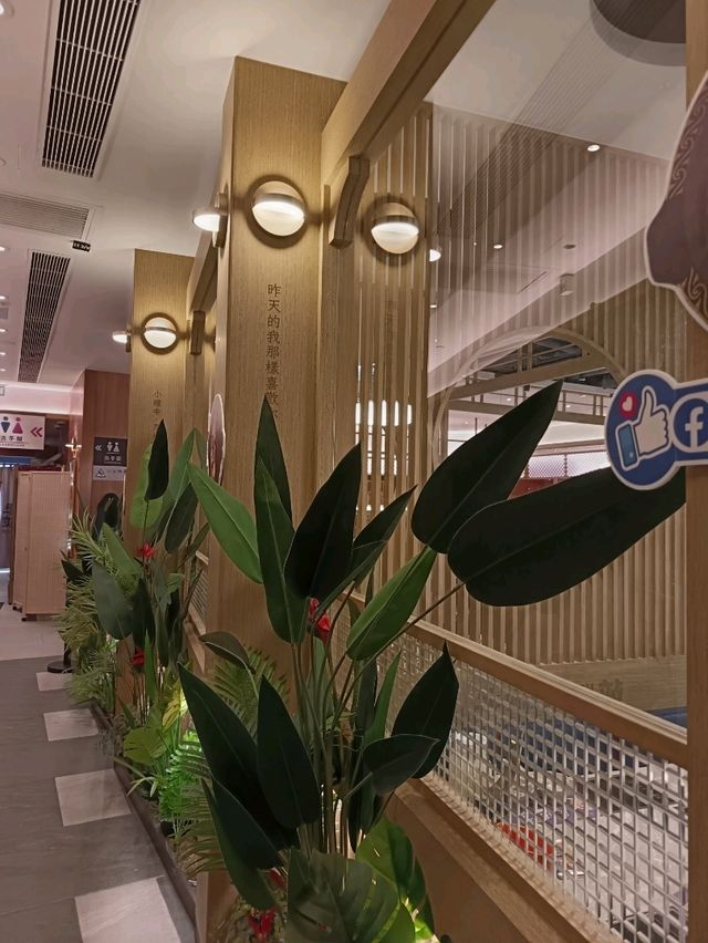 放題食足四小時