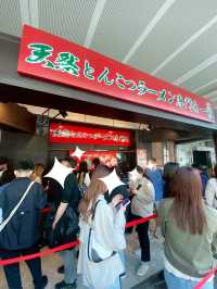  Ichiran Ramen