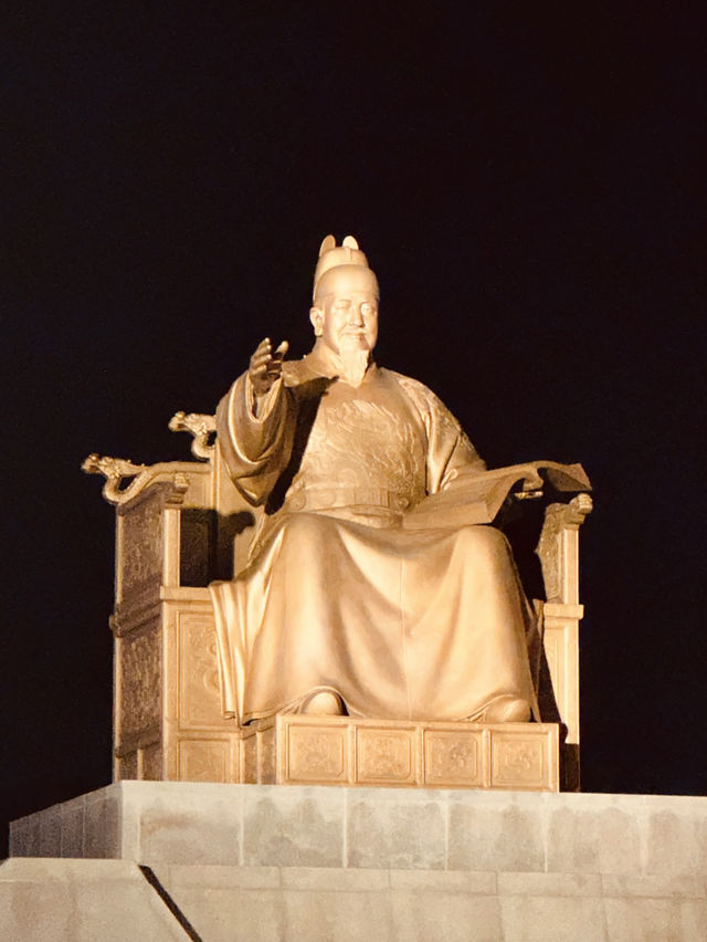 The Grand Presence of King Sejong the Great at Gwanghwamun Square