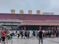 從珠海拱北口岸進澳門半日遊
